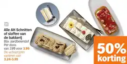 Albert Heijn Alle AH Schnitten of sloffen van de bakkerij aanbieding
