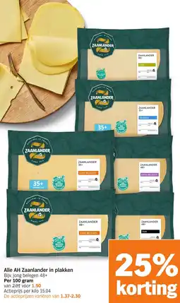 Albert Heijn Alle AH Zaanlander in plakken aanbieding