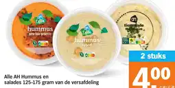 Albert Heijn Alle AH Hummus en salades van de versafdeling aanbieding