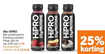 Albert Heijn Alle HiPRO aanbieding