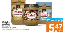 Albert Heijn Alle Calvé pindakaas aanbieding