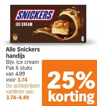 Albert Heijn Alle Snickers handijs aanbieding