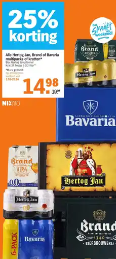 Albert Heijn Alle Hertog Jan, Brand of Bavaria multipacks of kratten aanbieding