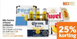 Albert Heijn Alle Corona of Duvel multipacks aanbieding