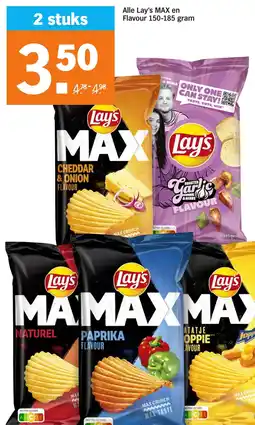 Albert Heijn Alle Lay's MAX en Flavour aanbieding