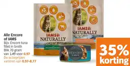 Albert Heijn Alle Encore of IAMS aanbieding