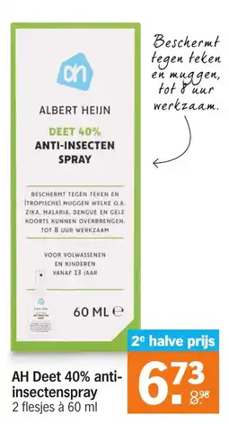 Albert Heijn AH Deet 40% anti- insectenspray aanbieding