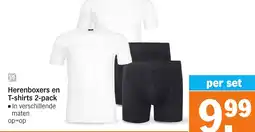 Albert Heijn Herenboxers en T-shirts 2-pack aanbieding