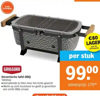 Albert Heijn Keramische tafel-BBQ aanbieding