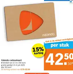 Albert Heijn Zalando cadeaukaart aanbieding