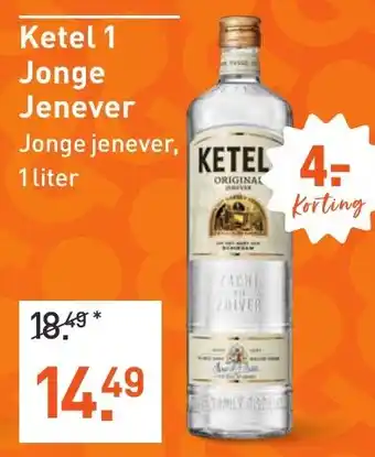 Albert Heijn Ketel 1 Jonge Jenever aanbieding