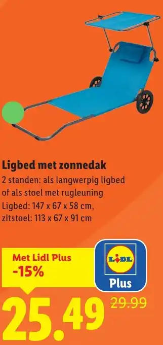 Lidl Ligbed met zonnedak aanbieding
