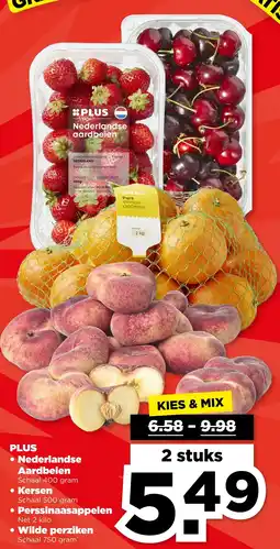 PLUS KIES & MIX aanbieding