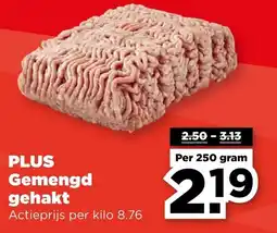 PLUS PLUS Gemengd gehakt aanbieding