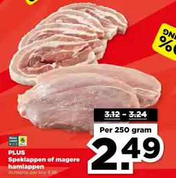 PLUS PLUS Speklappen of magere hamlappen aanbieding