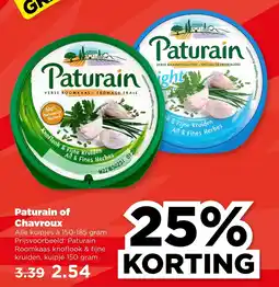 PLUS Paturain of Chavroux aanbieding