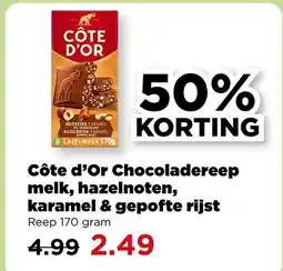 PLUS Côte d'Or Chocoladereep melk, hazelnoten, karamel & gepofte rijst aanbieding