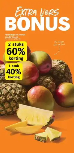 Albert Heijn AH Mango en ananas zonder kroon aanbieding