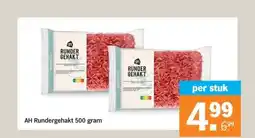 Albert Heijn AH Rundergehakt 500 gram aanbieding