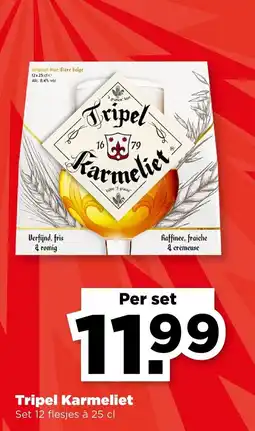 PLUS Tripel Karmeliet aanbieding