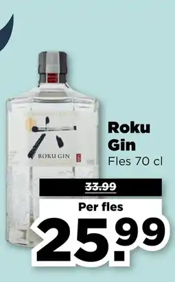 PLUS Roku Gin aanbieding