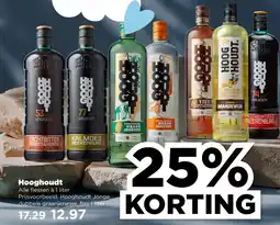 PLUS Hooghoudt aanbieding