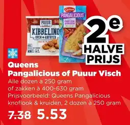 PLUS Queens Pangalicious of Puuur Visch aanbieding