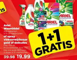 PLUS Ariel Wasmiddel of spray vlekverwijderaar gold of delicates aanbieding