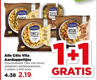 PLUS Alle Cêla Víta Aardappeltjes aanbieding