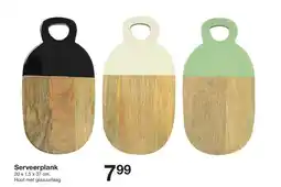 Zeeman Serveerplank aanbieding