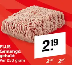 Coop PLUS Gemengd gehakt aanbieding