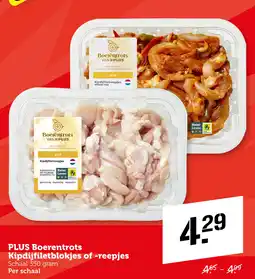 Coop PLUS Boerentrots Kipdijfiletblokjes of reepjes aanbieding