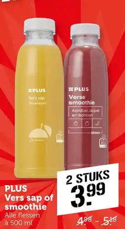 Coop PLUS Vers sap of smoothie aanbieding
