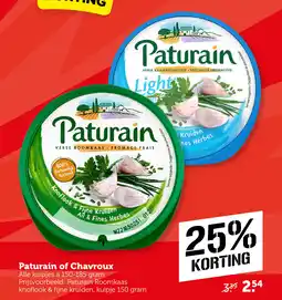 Coop Paturain of Chavroux aanbieding
