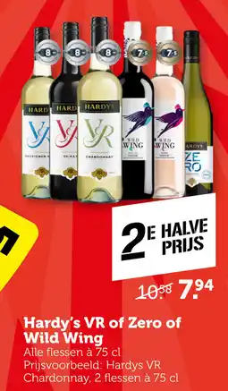 Coop Hardy's VR of Zero of Wild Wing aanbieding
