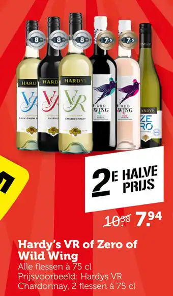 Coop Hardy's VR of Zero of Wild Wing aanbieding