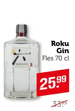 Coop Roku Gin aanbieding
