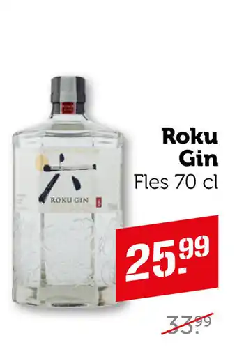 Coop Roku Gin aanbieding