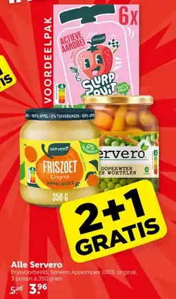 Coop Alle Servero aanbieding