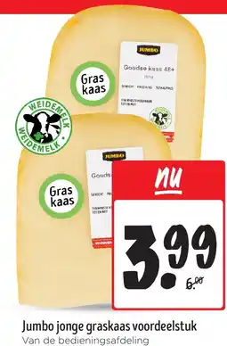 Jumbo Jumbo jonge graskaas voordeelstuk aanbieding