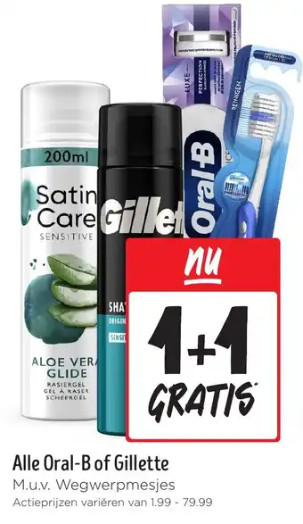 Jumbo Alle Oral-B of Gillette aanbieding