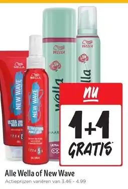 Jumbo Alle Wella of New Wave aanbieding