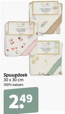 Wibra Spuugdoek aanbieding