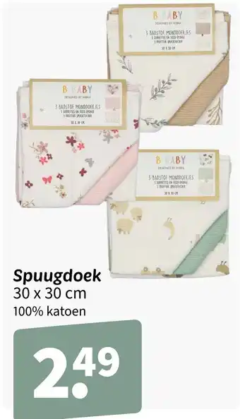 Wibra Spuugdoek aanbieding