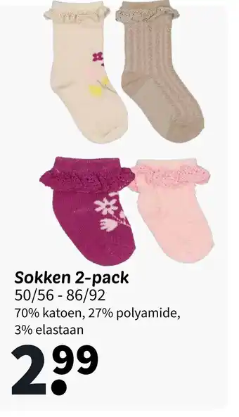 Wibra Sokken 2 pack aanbieding
