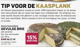 Ekoplaza Damse kaasmakerij Gevulde brie aanbieding