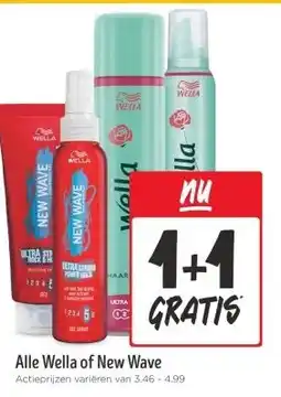 Jumbo Alle Wella of New Wave aanbieding