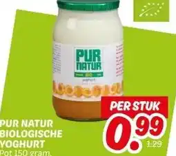 Dekamarkt PUR NATUR BIOLOGISCHE YOGHURT aanbieding