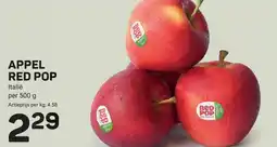 Ekoplaza Appel red pop aanbieding