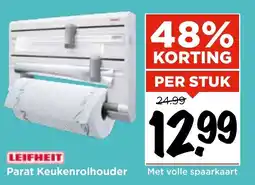 Vomar Voordeelmarkt Parat Keukenrolhouder aanbieding